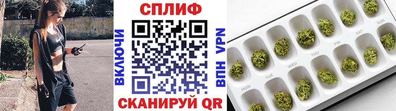 Магазин наркотиков Сунжа Конопля  Амфетамин  Экстази  Меф  ГАШ 