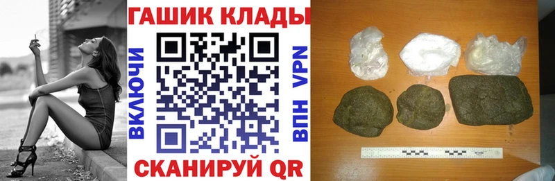 APVP Сунжа