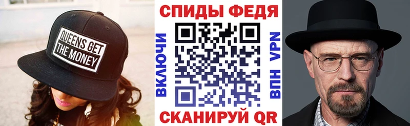 АМФЕТАМИН Premium  Сунжа 