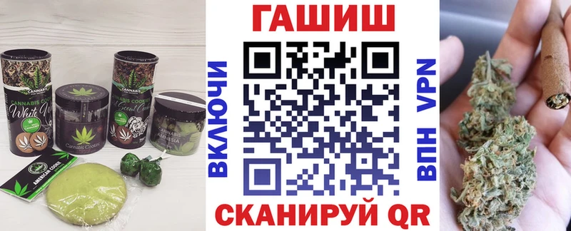Canna-Cookies конопля  Сунжа 