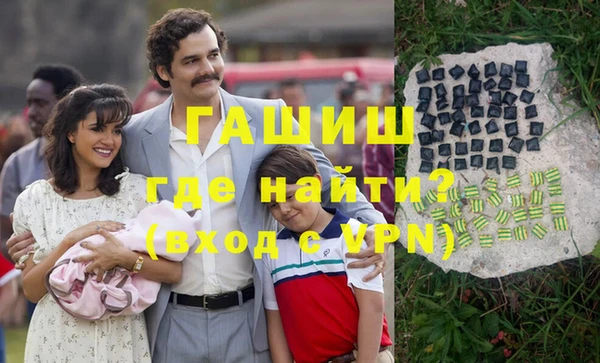 марки lsd Кулебаки