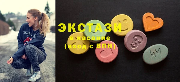 кокс Корсаков