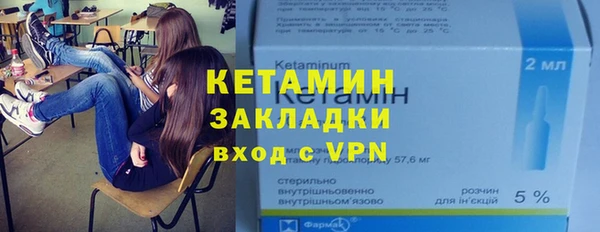 круглые Краснослободск