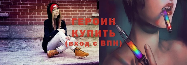 метамфетамин Кукмор