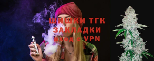 каннабис Саки