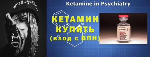 круглые Краснослободск