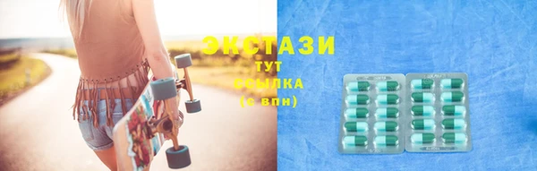 метамфетамин Кукмор