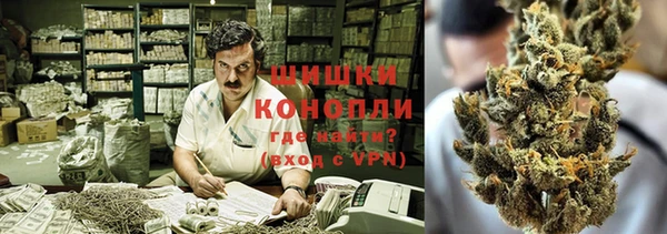 метамфетамин Кукмор