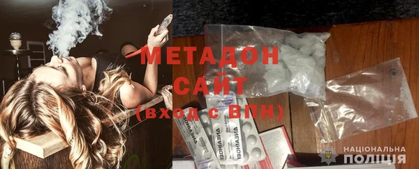 тгк Краснотурьинск