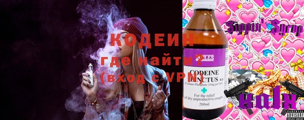 круглые Краснослободск