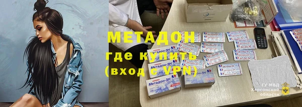 тгк Краснотурьинск