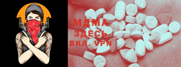 spice Костерёво