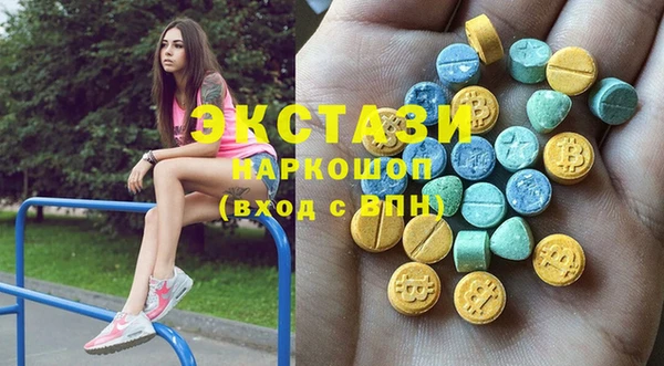 метамфетамин Кукмор
