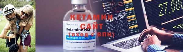 круглые Краснослободск