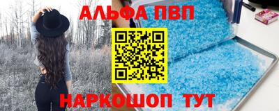 ешки Апрелевка