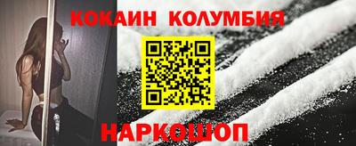 ALPHA PVP Кандалакша