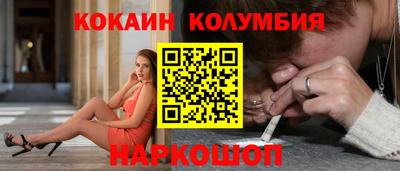ALPHA PVP Кандалакша