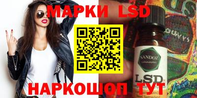 ECSTASY Канаш
