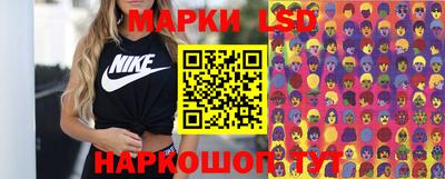 ECSTASY Канаш
