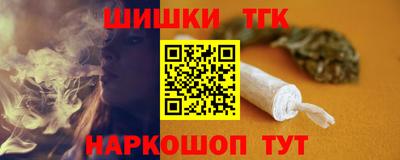 ешки Апрелевка