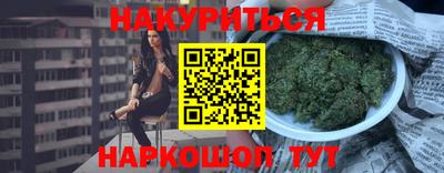ALPHA PVP Кандалакша