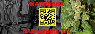 мефедрон мука Апшеронск