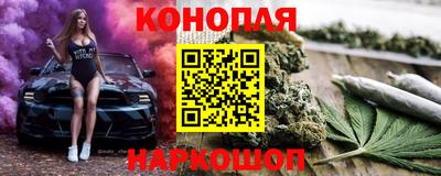 ALPHA PVP Кандалакша