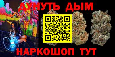 ешки Апрелевка