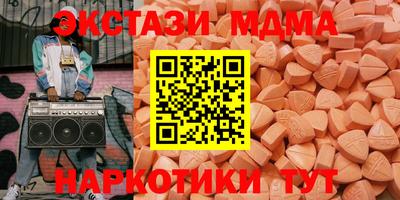 ALPHA PVP Кандалакша