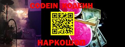 ешки Апрелевка