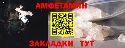 ECSTASY Канаш