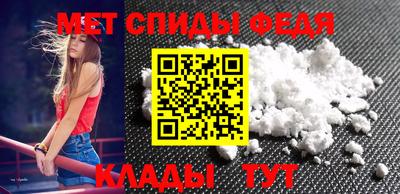 гашишное масло Камышлов
