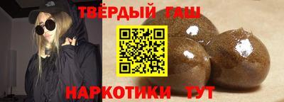 ешки Апрелевка