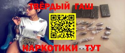 мефедрон мука Апшеронск