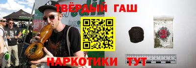 мяу мяу мука Аргун