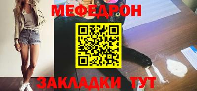 ALPHA PVP Кандалакша