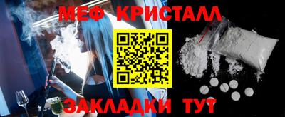 ALPHA PVP Кандалакша