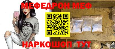 ECSTASY Канаш