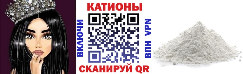 МЕФ mephedrone  дарнет шоп  сайты даркнета формула  Сунжа 
