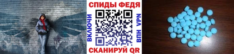 МЕТАМФЕТАМИН витя Сунжа