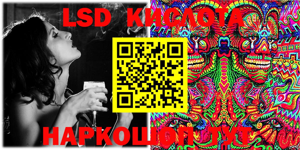 Марки N-bome 1,8мг  Марки N-bome 1,8мг  Марки NBOMe  Сунжа 